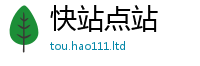 777788888888管家婆同2025新澳内部爆料最新消息